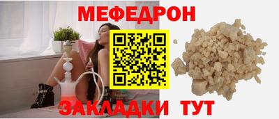 гидра Тверь