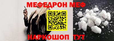 гидра Тверь