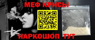 гидра Тверь
