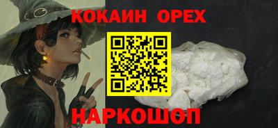 гидра Тверь