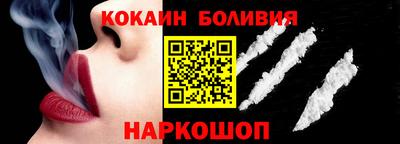 гидра Тверь