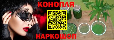 MESCALINE Тара