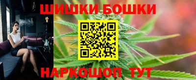 MESCALINE Тара