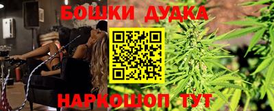 спиды Татарск