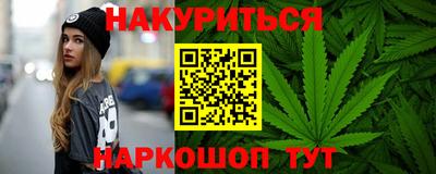 MESCALINE Тара