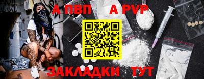 MESCALINE Тара