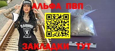 MESCALINE Тара