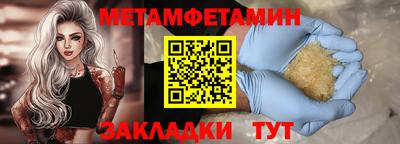 MESCALINE Тара