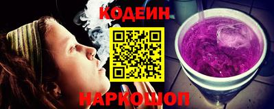 MESCALINE Тара
