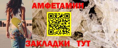 гидра Тверь