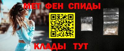 гидра Тверь