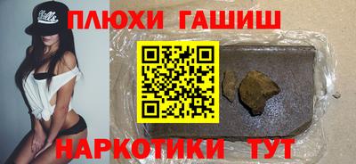 MESCALINE Тара