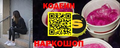 спиды Татарск
