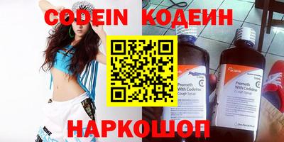 MESCALINE Тара